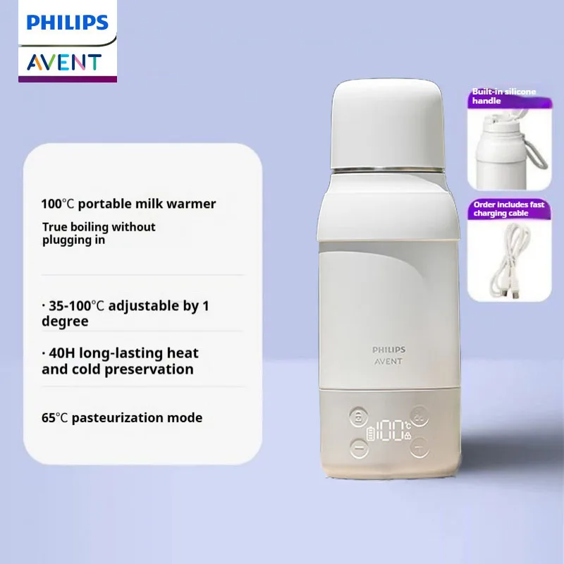 

Philips Avent Портативный производитель формулы Беспроводная бутылка для воды Открытый электрический чайник