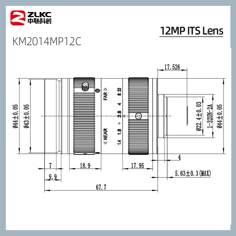 Camera Lens 20mm Focal CCTV Lens 12MP High Resolution  1.1" F1.4 C-Mount with IR Correction for Intelligent Traffic Surveillance