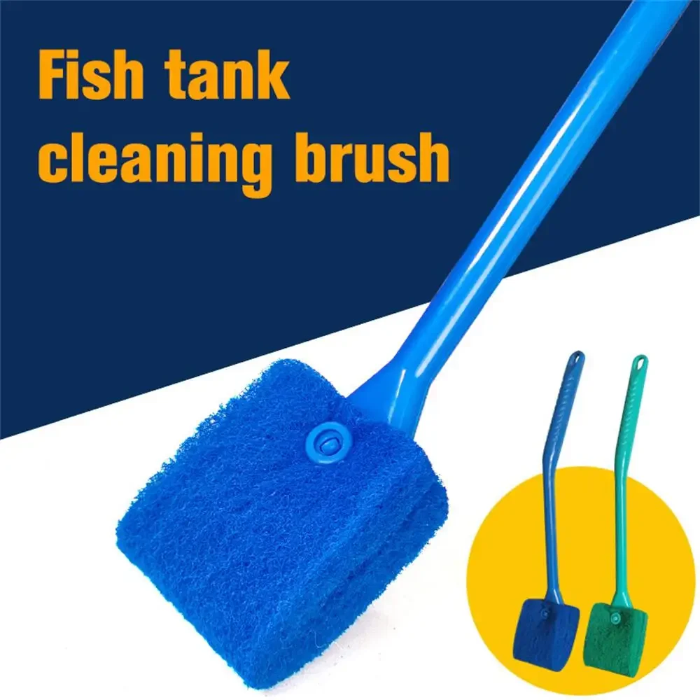 Fish Tank Glass Plant Cleaning Brush Floating Cleaning Window Algae Scraping Sponge Accessories Aquarium Fish Tank Cleaning Tool