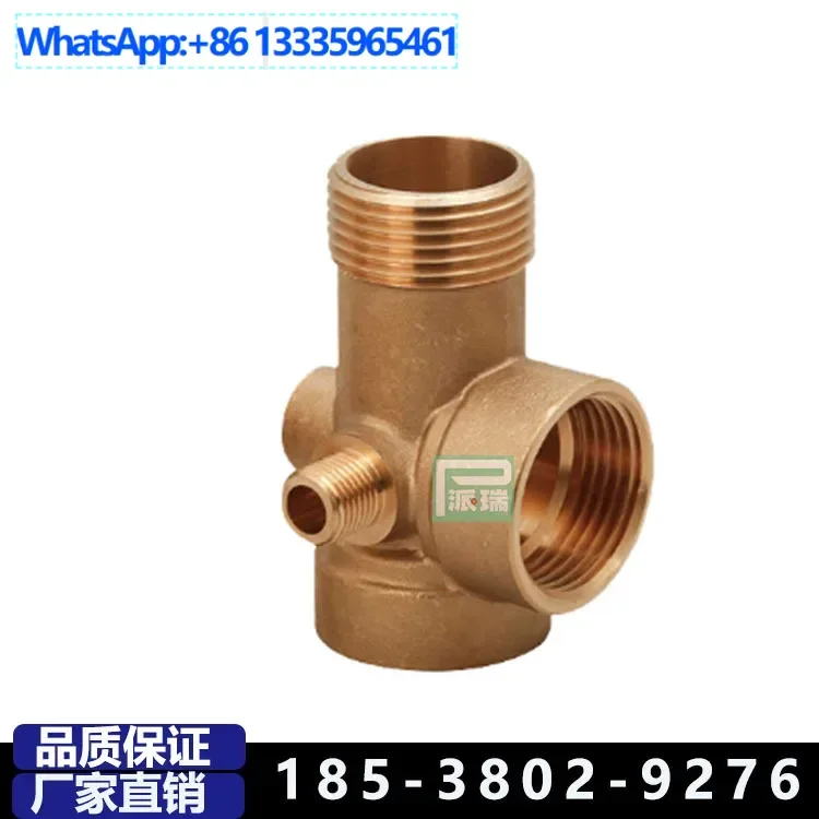 

10Pcs parry wire filling core connector DVA water softener adapter three to four connector copper filling core four to three