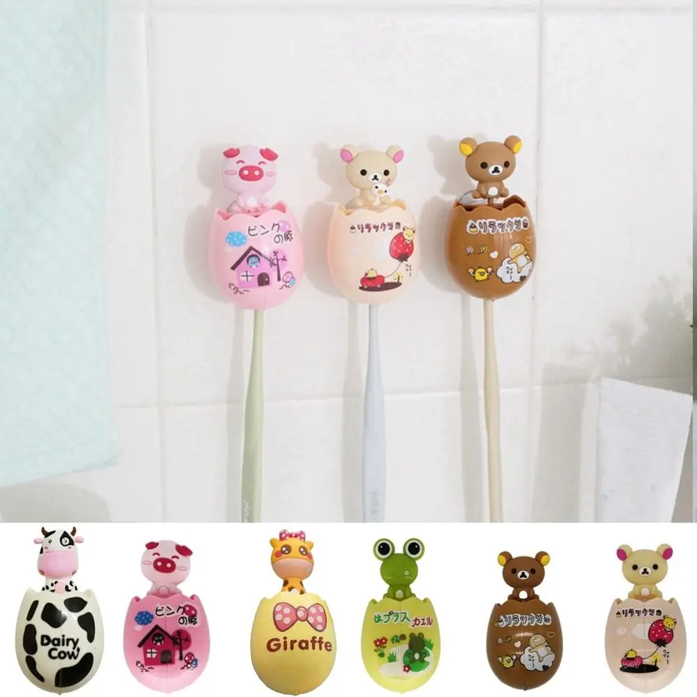 Plastic Animal Egg-shaped Toothbrush Holder Cartoon Double Suction Cup Animal Children Toothbrush Holder Anti-bacterial