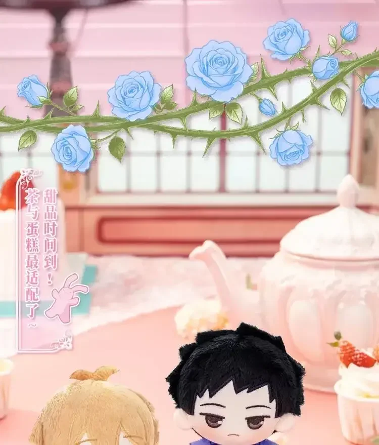 POP MART GONG High School Host Club OURAN Beckoning Series Plüsch Mystery Box Original Blind Box Überraschungsspielzeug Taschenanhänger Figuren – Detail 5