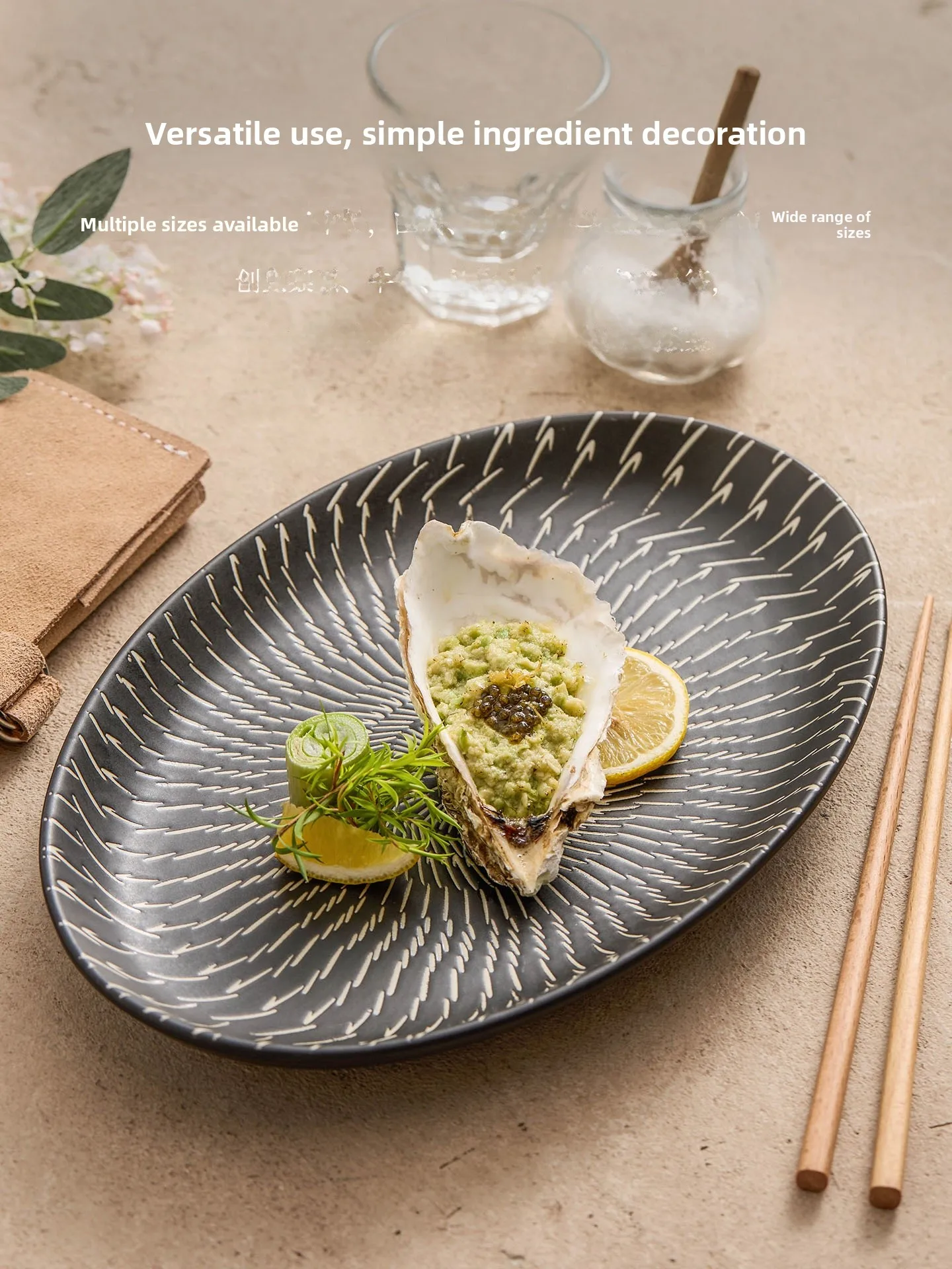 

Современная элегантная эллиптическая тарелка из керамики с гладкой поверхностью для использования в духовке и микроволновой печи, пригодная для мытья в посудомоечной машине.