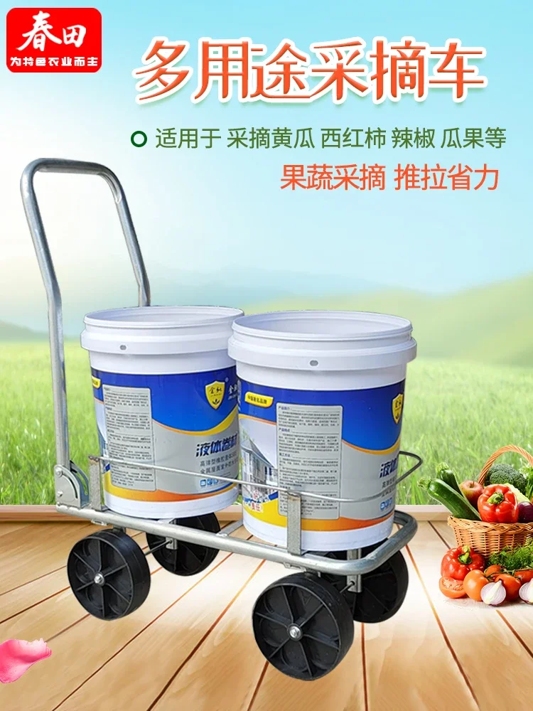 

Multipurpose picking truck, greenhouse lazy cart, agricultural melon, fruit and vegetable trolley, portable folding tool cart