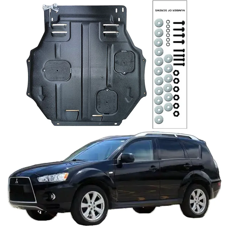 

Высококачественный сплав под защитой двигателя, брызговик, брызговик, панель брызговика для Mitsubish ASX 2010-2012 2.0L