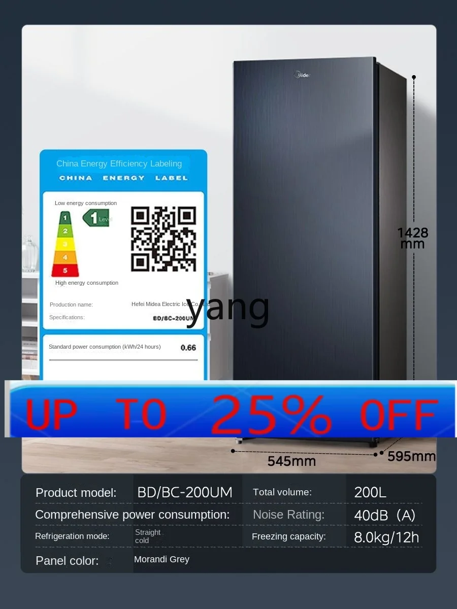 

lCX Household Drawer-Type Fresh-Keeping Refrigerated Breastmilk Storage Freezer Full Frozen Mini Refrigerator