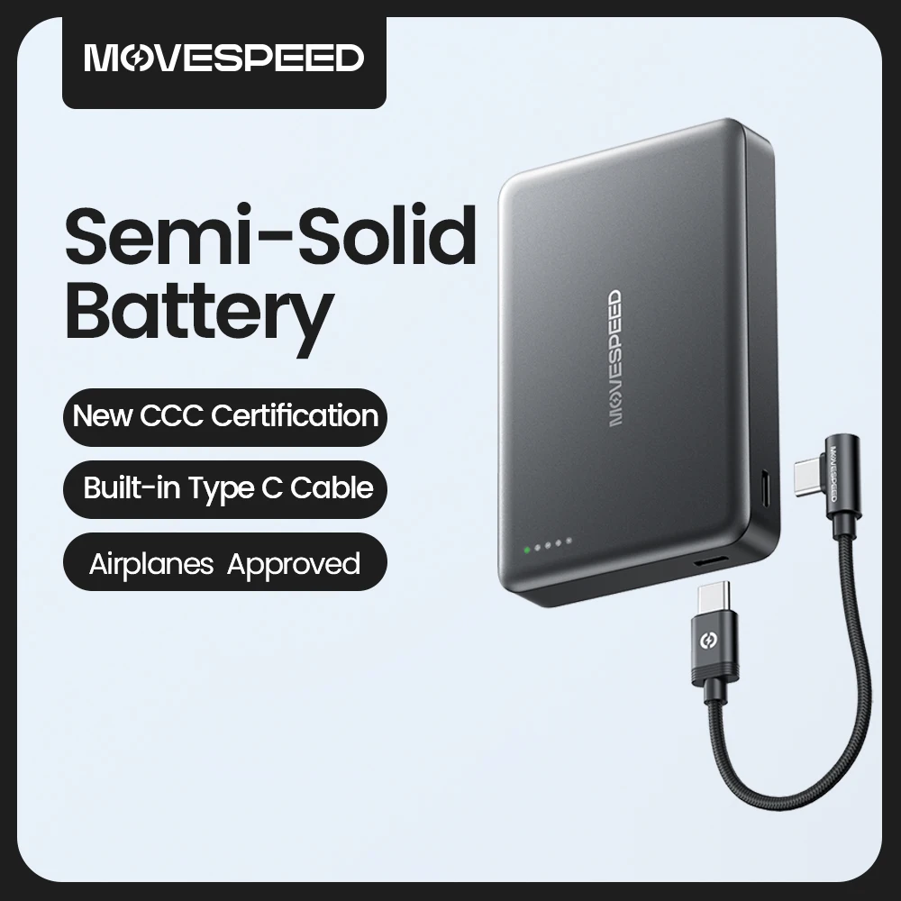 Powerbank Movespeed P08Pro