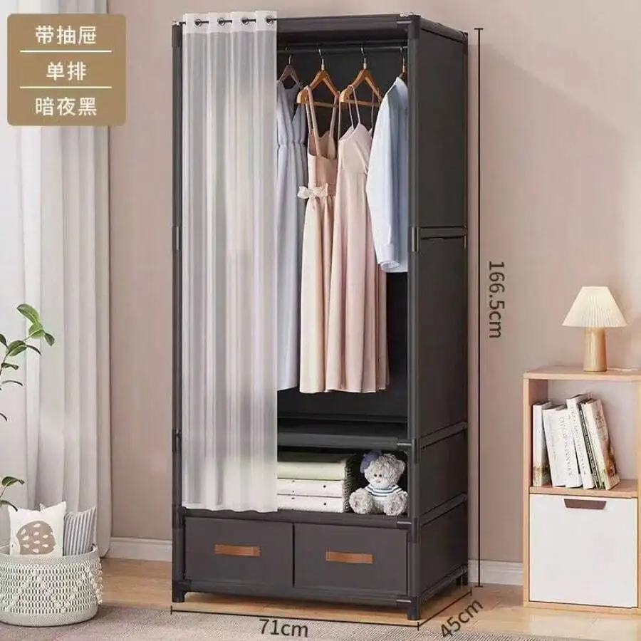 Fabric Portable Wardrobe With Curtain And Drawers, Single Rod Clothes Storage Closet For Bedroom