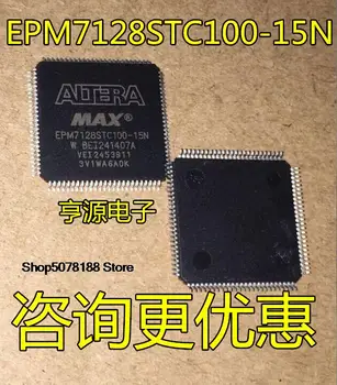EPM7128STC100-15N EPM7128 TQFP100 Original, 5 unidades