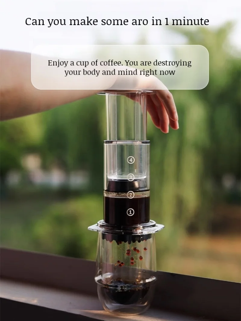 Cafe Press Machine French Press Cafe Portable New Filter Glass Espresso Coffee Maker Coffee Pot Barista Tools Filters Paper