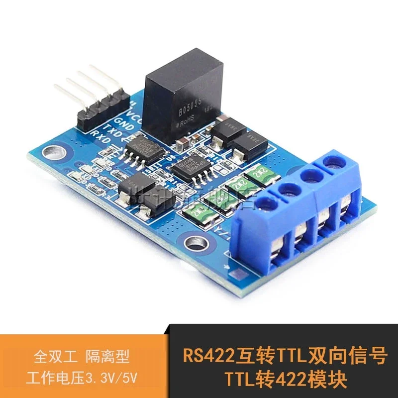 RS422 to TTL Bidirectional Signal TTL to 422 Module Full Duplex 3.3V/5V Isolated Type