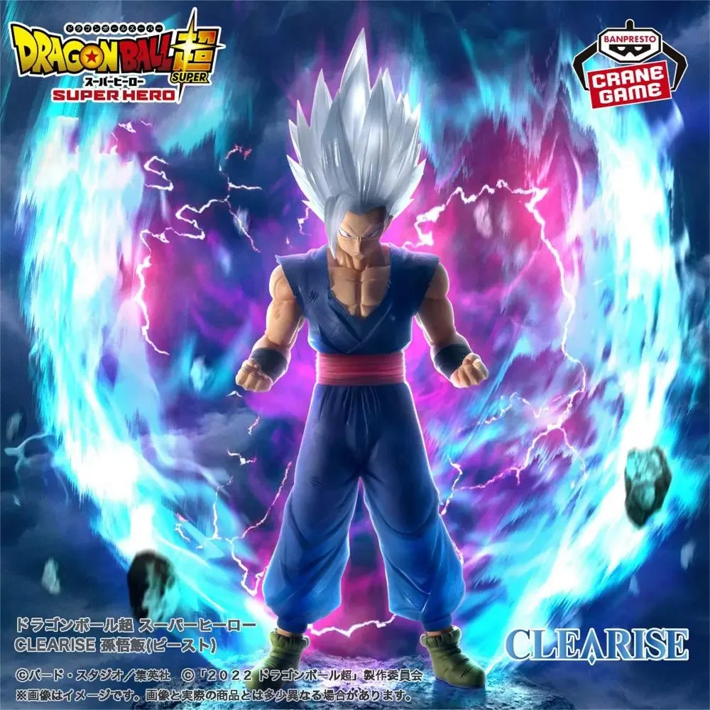 Original BANDAI Banpresto Dragon Ball Super Hero CLEARISE Son Gohan PVC Anime Figures Action Figure Model Toys Christmas Gifts