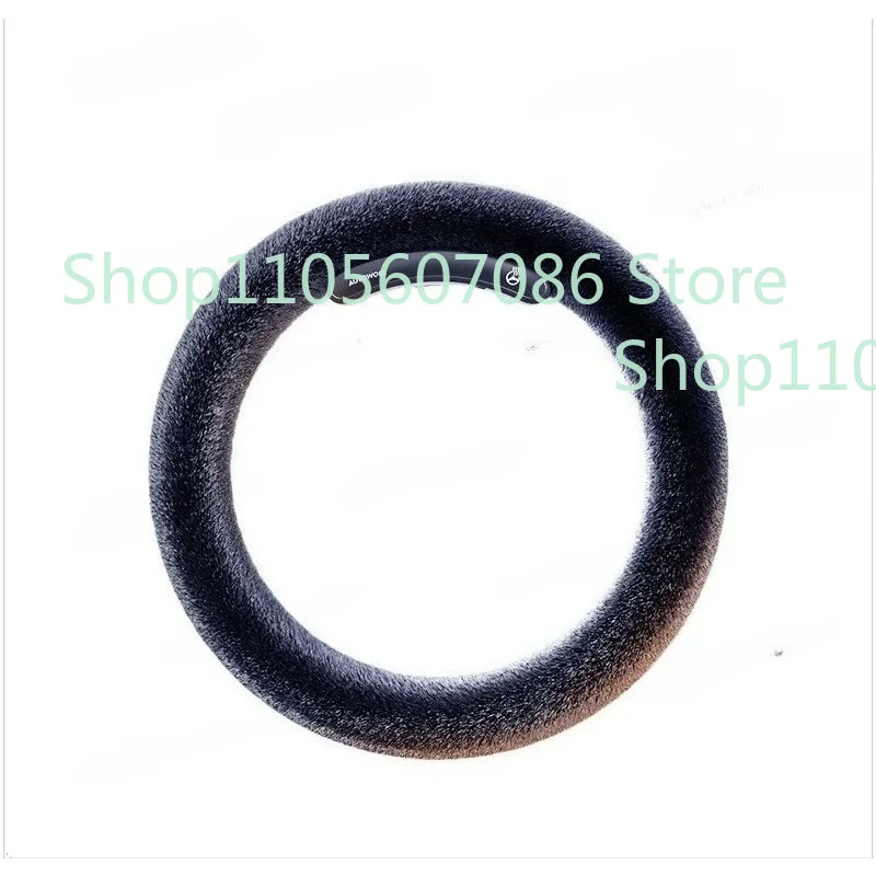 Intelligent Heating Steering Wheel Cover Wireless Handlebar Cover Charging and Keeping Warm