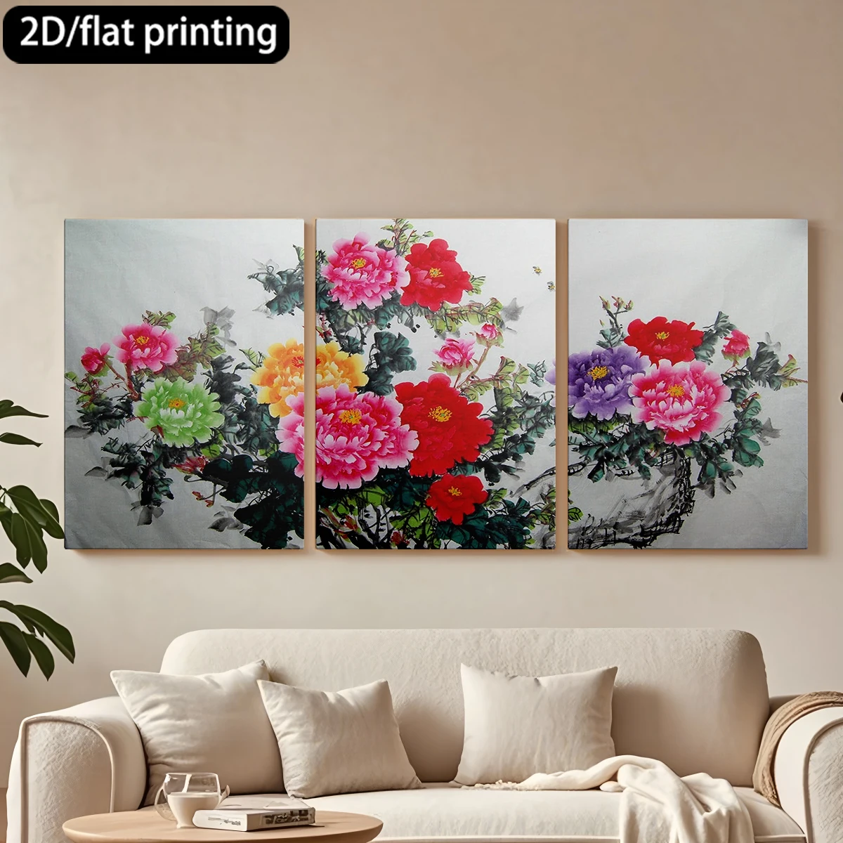 

2D flat printing 3pc wooden frame canvas decorative painting Peony painting, colorful blossoms.Corridor bedroom decoration