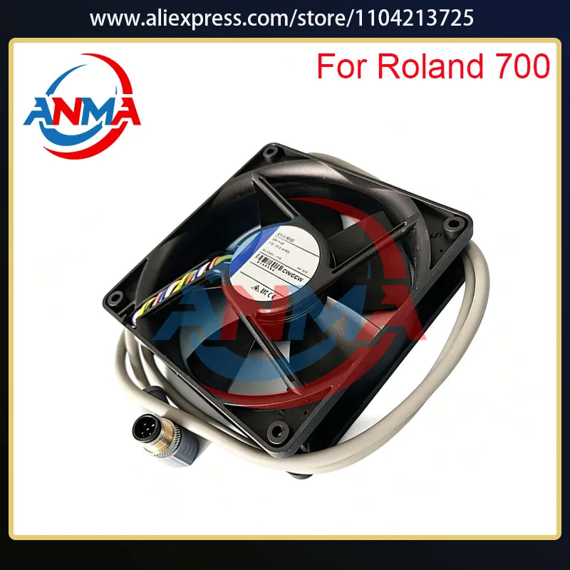 Man Roland 700 Delivery Fan 4314NHR 5 Wires Speed Control Fan, Offset Press Printing Machine Spare Parts