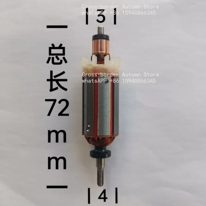 For Korea Shixin 102 electronic machine 204 rotor carbon brush 106 accessories, for polishing engraving machine