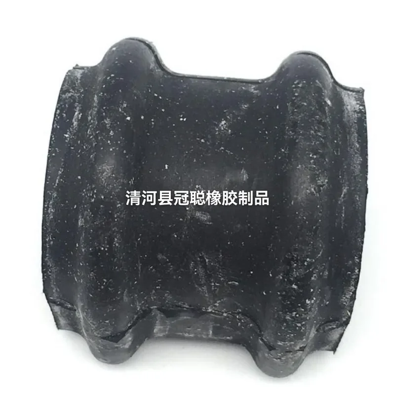for 54813-3K100 548133K100 Front Balance Rod Rubber Sleeve Stabilizing Rod Bushing Open Rubber Chassis Rubber Parts