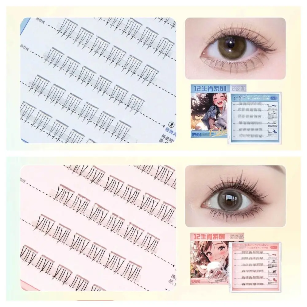 ขนตาปลอมแบบติดเอง DIY แฟชั่น ขนตาปลอมแบบกลุ่ม ขนตาปลอมแบบแมนจู ติดง่าย ใช้ซ้ำได้ สำหรับผู้หญิง