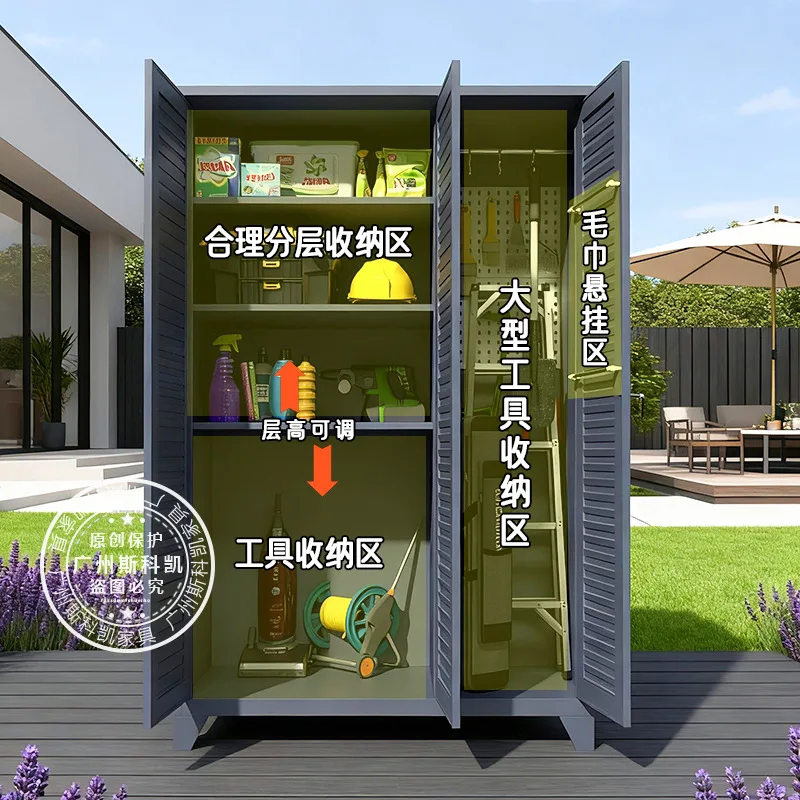 Outdoor tool locker courtyard steel shutter door storage  villa courtyard waterproof and sunscreen garden utility