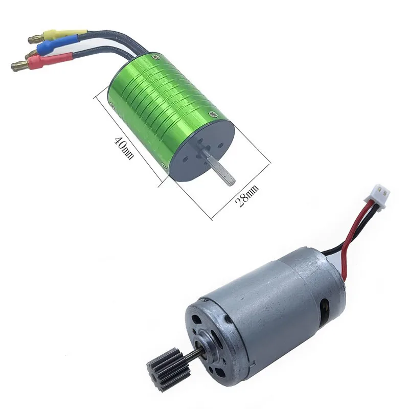 

HAIBOXING HBX 2105A HBX2105A Запасные части для радиоуправляемых автомобилей Щеточный двигатель/Бесщеточный двигатель M22053