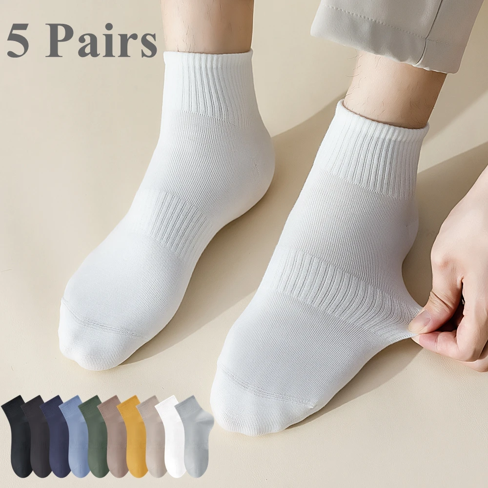 5 Pairs Men Socks High Quality Cotton Anti-slip Middle Tube Crew Socks Non-slip Sports Socks Short Formal White Black Grey