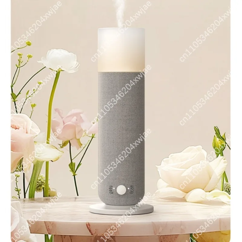 A974 Smart Home Aroma Diffuser Essential Oil Ultrasonic Mist Humidifier with LED Light