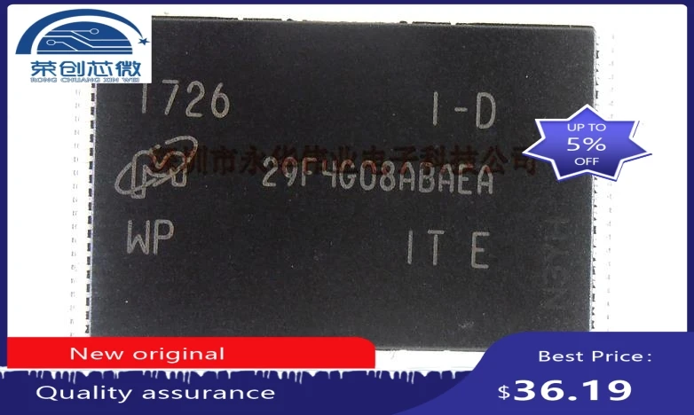   100%  new original  MT29F4G08ABAEAWP-IT:E  TSOP48 Memory chip  MT29F4G08ABAEAWP - IT: E