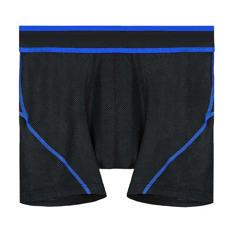 

5PCS Men's summer thin ice silk long men's running long anti-friction leg four-corner pants with bullet separation sports underw