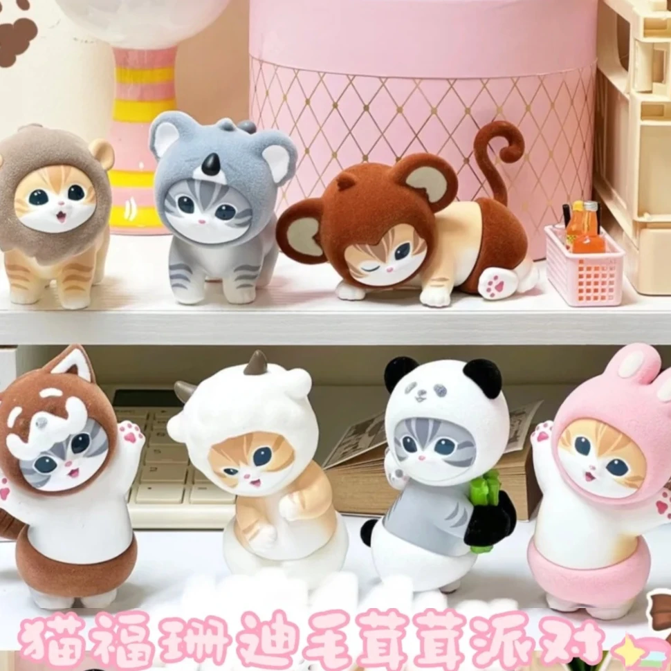 

Miniso Mofusand Fluffy Party Series Blind Box Kawaii Anime Figure Collectible Toys Cute Mini ornament Model Kids Birthday Gifts