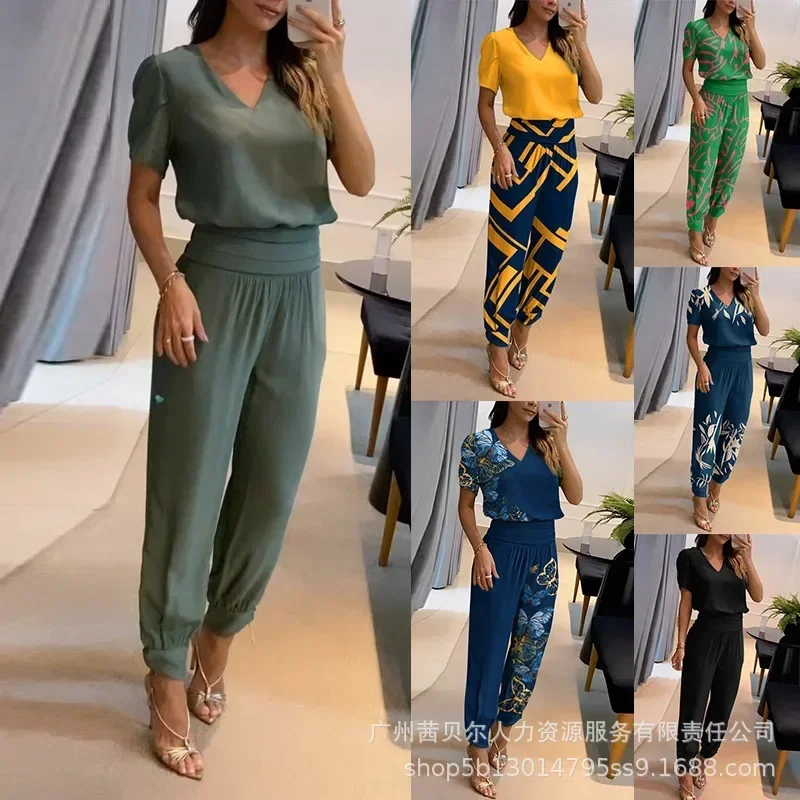 

2023 Womens Suits New Solid Color V Neck Short Sleeved Top Corset Trouser Set for Women