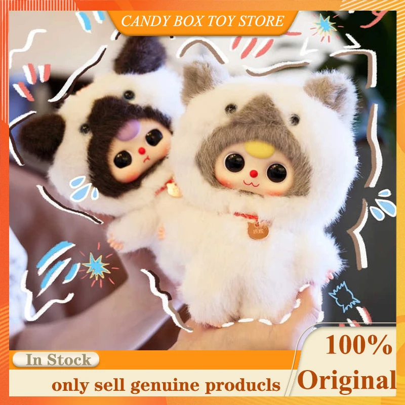 

Новая оригинальная детская кошка с тремя чятами - это серия, глухая коробка, виниловая сумка для кукол, украшение с подвеской, загадочная коробка, подарок на день рождения для ребенка