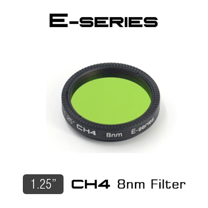 

Player One CH4 8nm 1.25inch Filter E-series