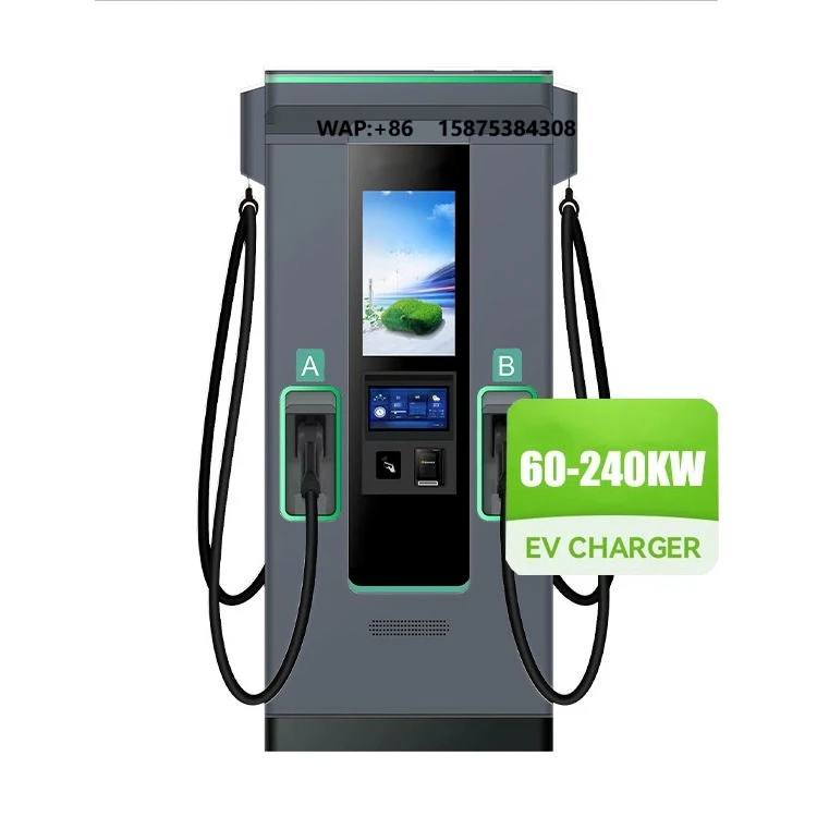 

Commercial Vehicle EVSE 240kW OCPP Electric Vehicle DC Fast Charger Pile EV Charging Station
