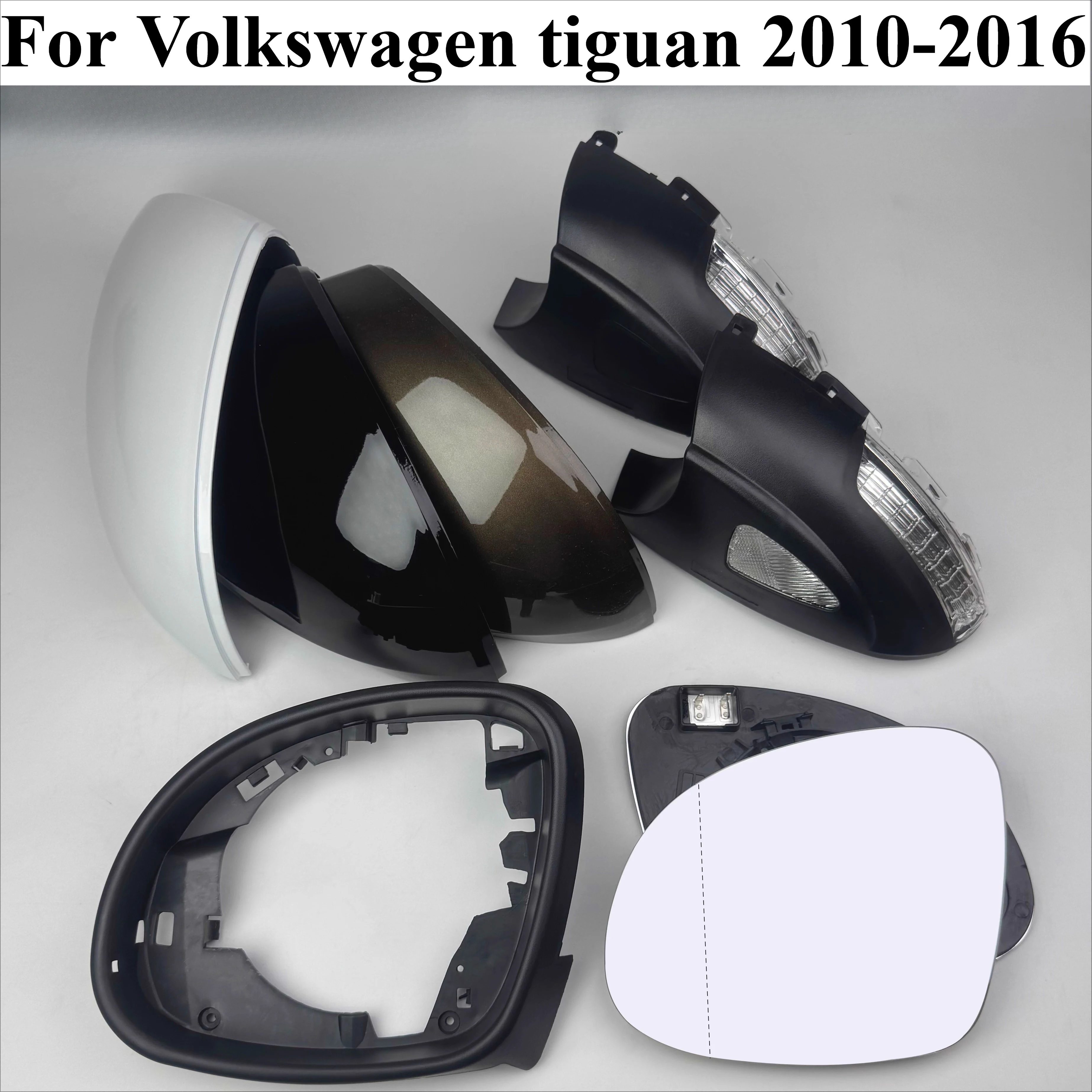 

Для Volkswagen Tiguan 2010-2016 корпус зеркала заднего вида корпус зеркала заднего вида указатель поворота отражатель рамка аксессуары для линз