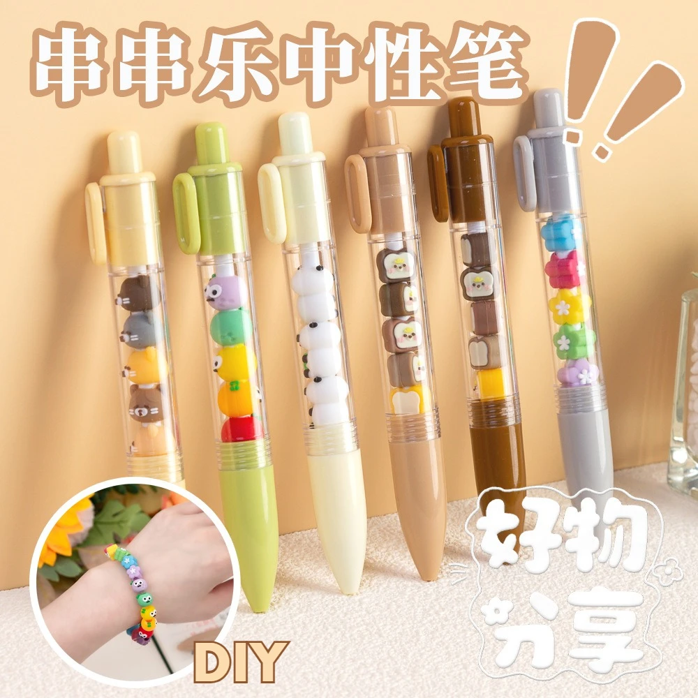 

Cute Cartoon Gel Pen Kawaii Diy Beading Pen Quickly-Drying 0.5mm Black ink Pens Writing Stationery Office School Supplies