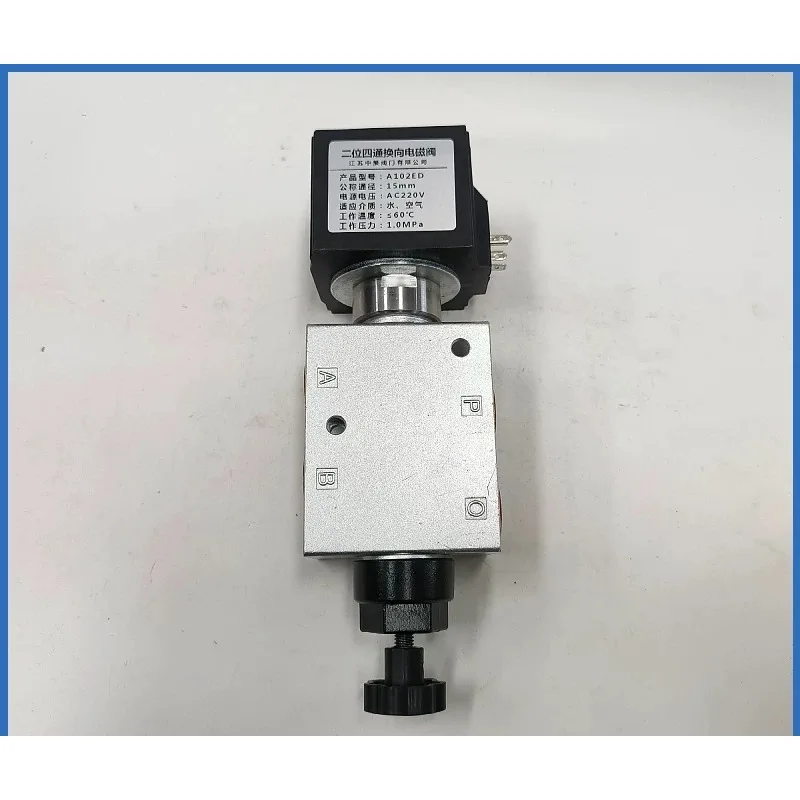 Special solenoid for mud discharge valve A102ED aluminum alloy two-position four-way solenoid directional valve AC220V/DC24V