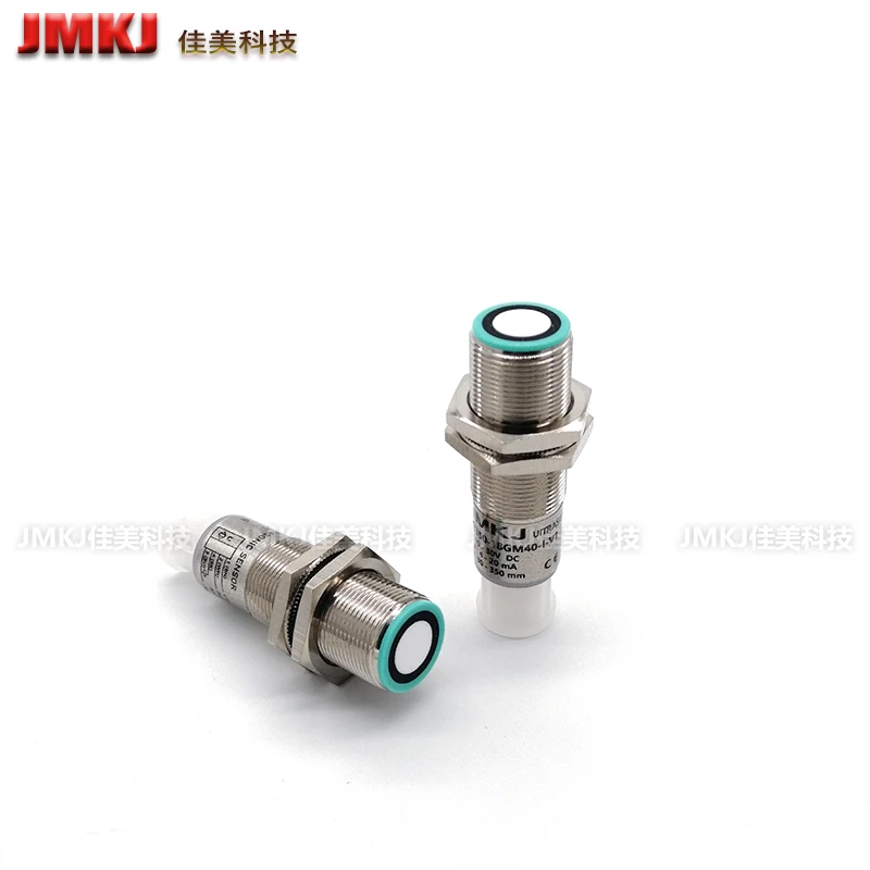 High Precision M18 Ranging Sensor UB500-18GM40-I-V1 UB500-18GM40-U-V1