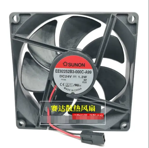 SUNON EE60252B2-000C-A99 DC 24V 1.3W 60x60x25mm 2-Wire Server Cooling Fan