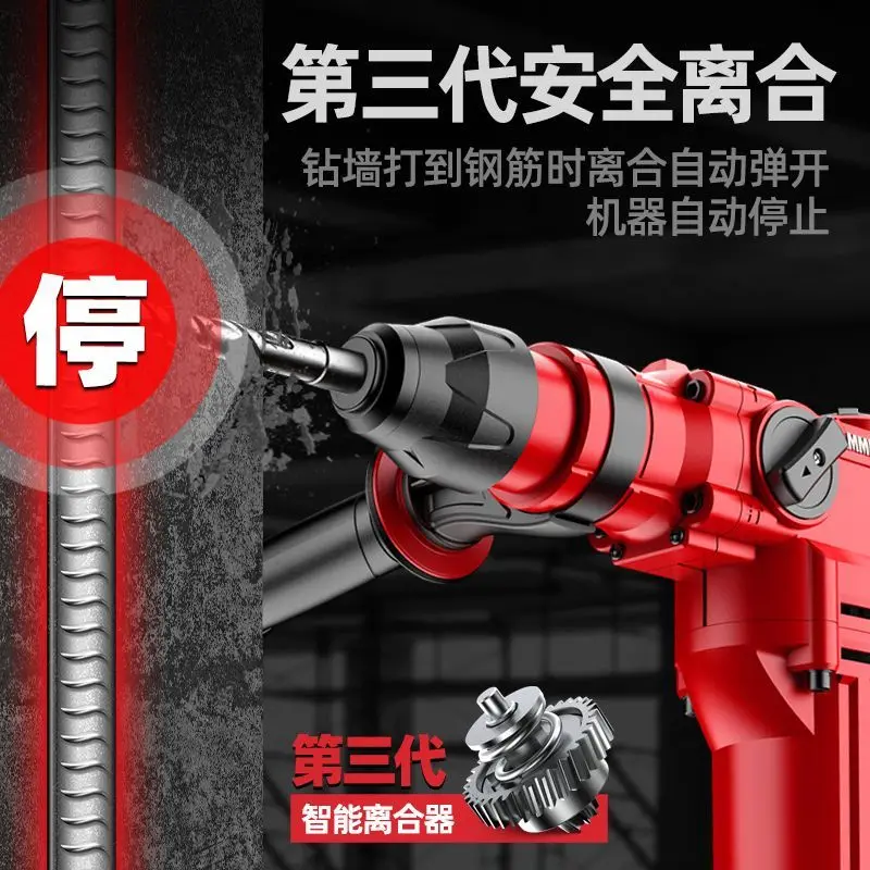 Delixi Electric hammer Hammer Hammer drill Multi-functional electric tool for domestic concrete breaking