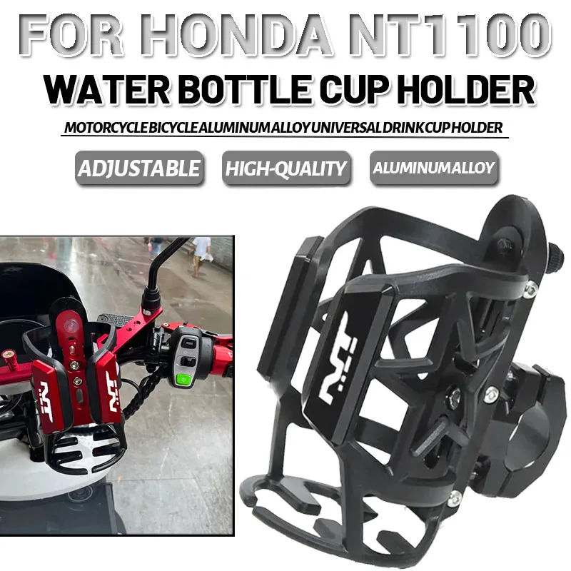 

high quality Motorcycle CNC Beverage Water Bottle Drink Cup Holder Mount For Honda NT1100 NT 1100 2022