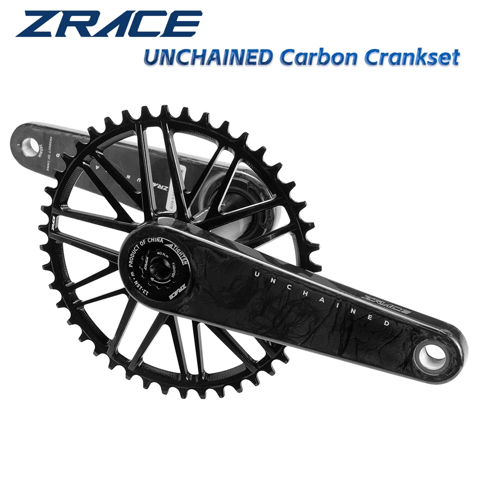 ZRACEカーボンクランクセット　170mm ZRACE UNCHAINED カーボンファイバー クランクセット 軽量モジュラー