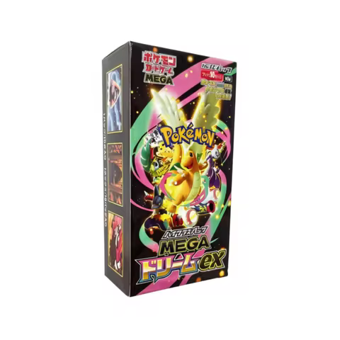 Genuine Pokemon TCG 2026 New Original M2a JP Edition Trading Collectible Cards Mega Dream EX Golden Box Booster Pack Birthday
