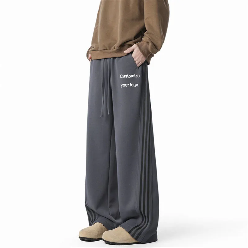 DIY customizes your logo women's sports pants casual pants versatile straight leg wide leg pants, size reference size chart