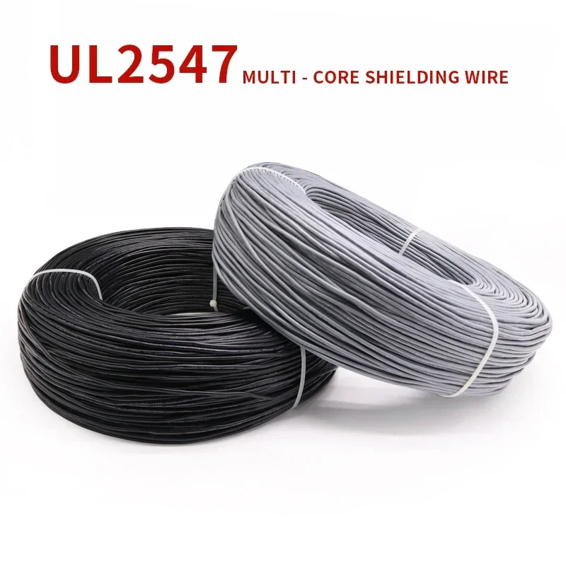 28AWG UL2547 Shielded Wire 2 3 4 5 6 7 8 Cores PVC Insulated Channel Amplifier Audio Signal Cable Tinned Copper Control Line