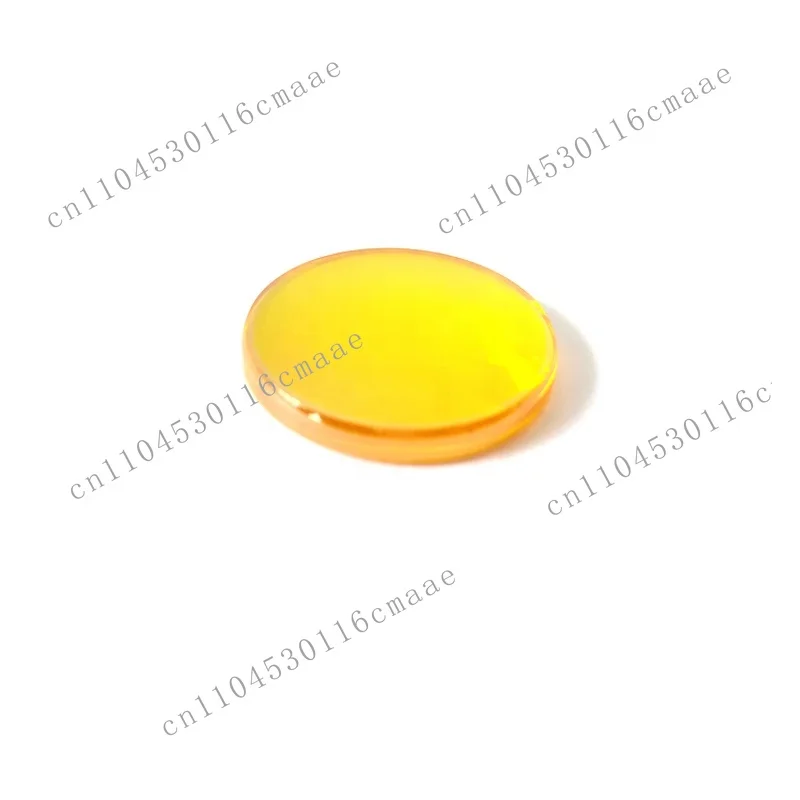 

20mm Diameter Focus Lens for Engraving & Marking Engraving Machine