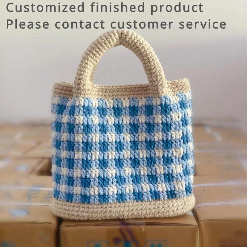 Checkerboard weaving multi-color plaid wrist bag portable diy handmade novice crochet material bag