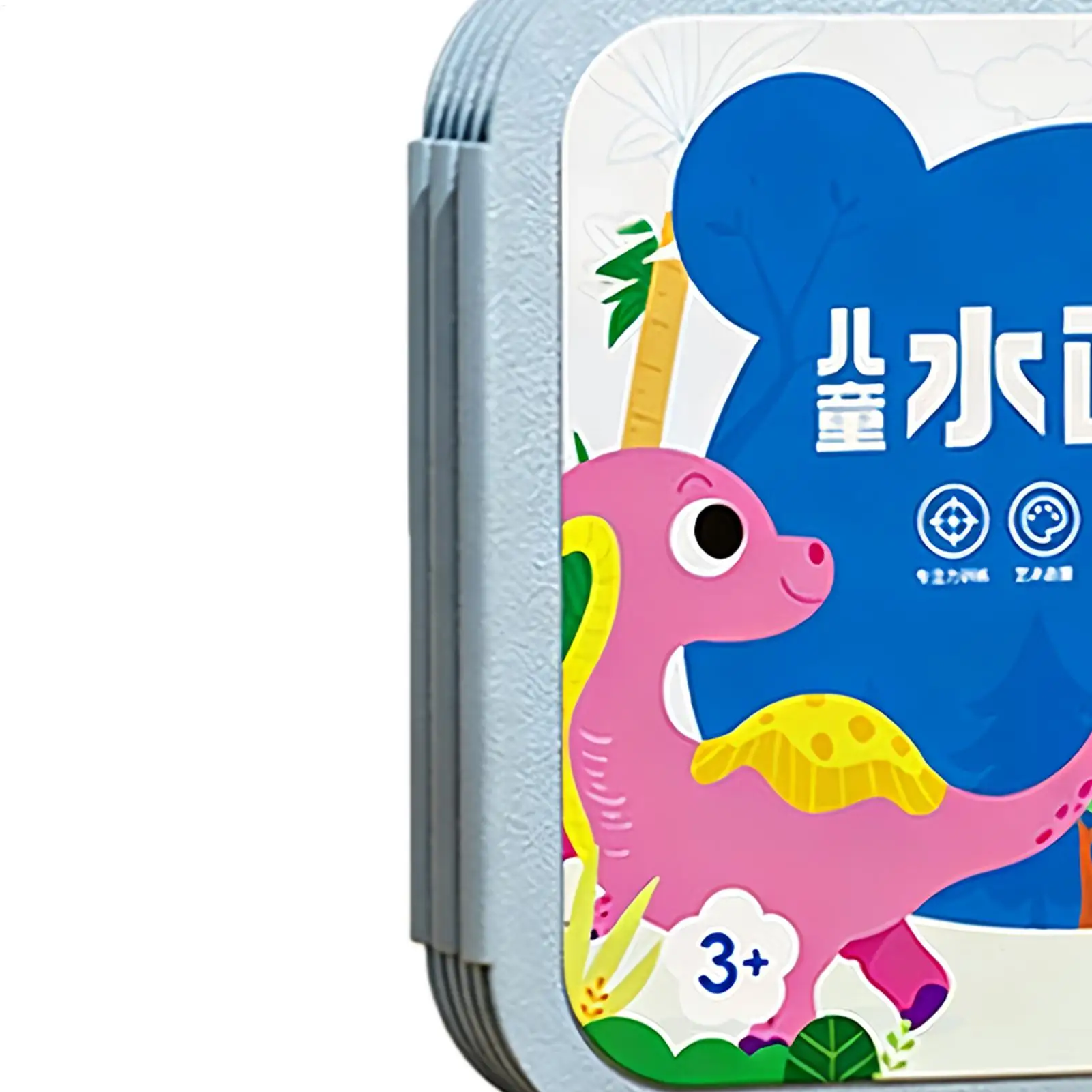 كتاب تلوين لطيف أنشطة الرسم التعليمية كتاب فني مائي للأطفال الفتيات الطلاب فئة السفر عيد الهالوين #5