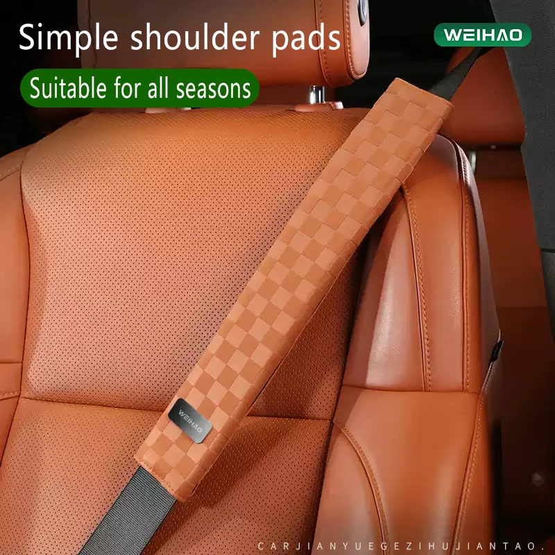 

WEIHAO Car Seat Belt Leather Case Suede square High-end and Beautiful Seat Belt Decoration Set Car Shoulder Protector 38CM
