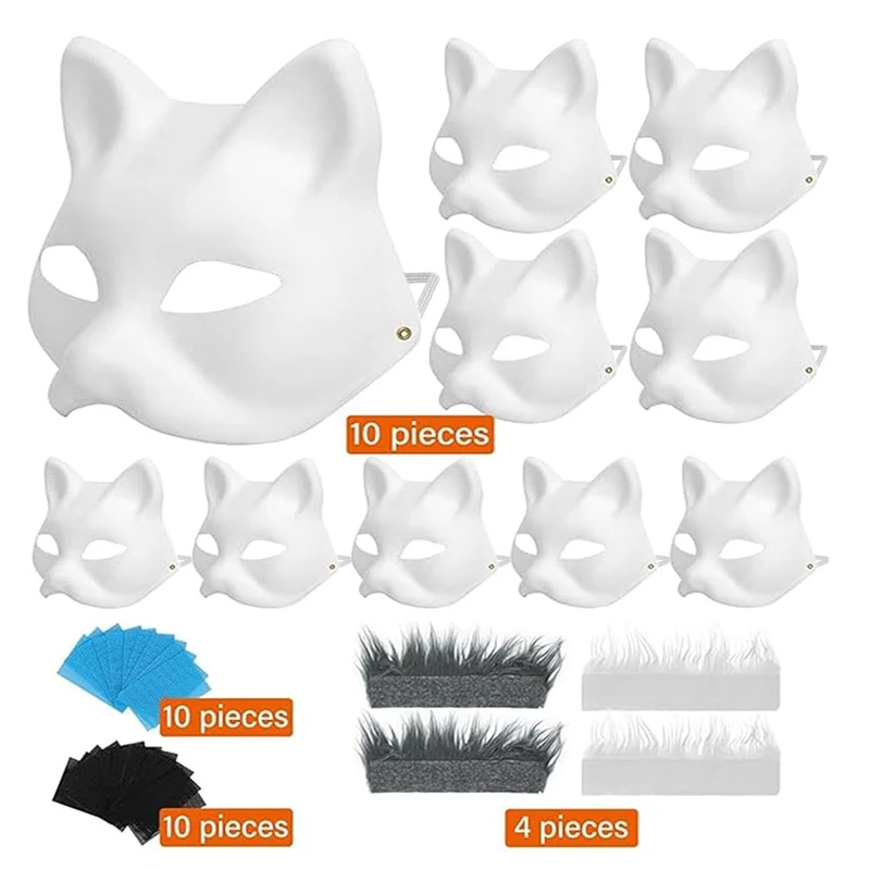 Zestaw masek, puste DIY Therian Gear Stuff baza maski Spra Paint, impreza cosplay na Halloween