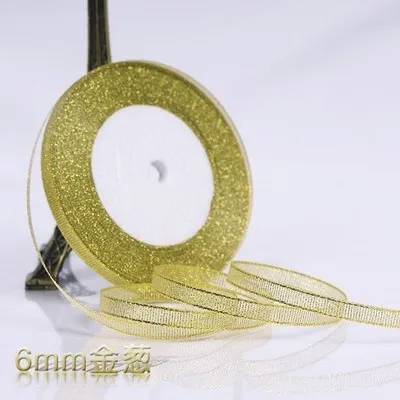 황금 실버 양파 리본 꽃 장식 리본 선물 상자 사탕 상자 포장 리본 6mm 10mm 15mm 20mm 25mm 30mm 40mm 50mm